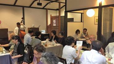 レストラン / 15