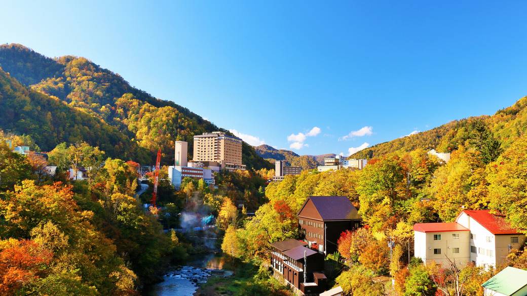 温泉街の風景 / 1