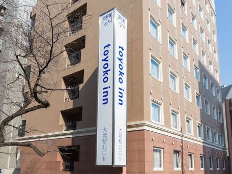 東横イン山手線大塚駅北口2 / 5