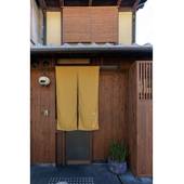 町家レジデンスイン京都 東寺あけぼの庵（京都府 町家） / 5