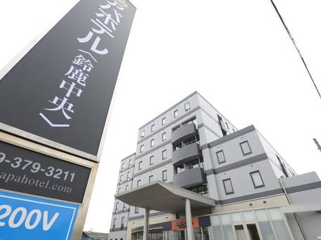 アパホテル 鈴鹿中央 / 1