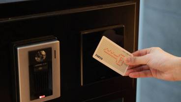 施設内の設備 / 3