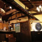 オーベルジュ 森のアトリエ 南阿蘇ルナ天文台（熊本県 ペンション） / 2