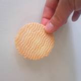 宝物産（タカラブッサン）