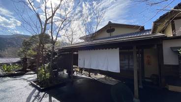 旅館の外観① / 1