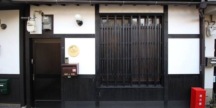 TRAD GUEST HOUSE KYOTO（京都府 町家） / 1