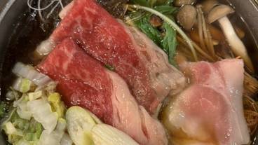 箱根小涌谷温泉 水の音(ハコネコワクダニオンセン ミズノト) / 4