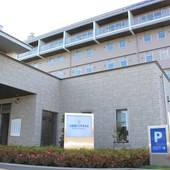 大船渡プラザホテル（岩手県 シティホテル） / 5