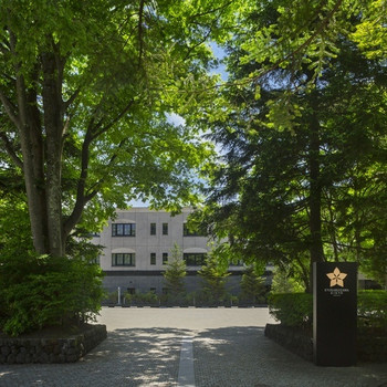 1. 森の中で上質な時間を過ごせる「旧軽井沢KIKYOキュリオ・コレクションbyヒルトン」3506326