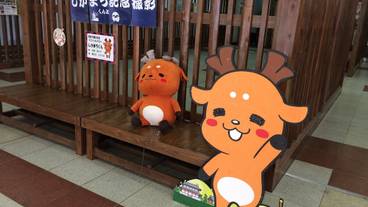 施設からの眺望 / 4