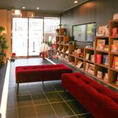 ホテルリブマックス心斎橋EAST（大阪府 ビジネスホテル） / 3