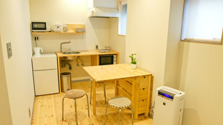 ファミリー ルーム 禁煙