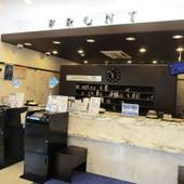 東横イン埼玉戸田公園駅西口（埼玉県 ビジネスホテル） / 2