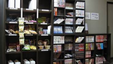 施設内の設備 / 1