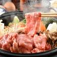 全室露天風呂付客室 センチュリオン箱根別邸