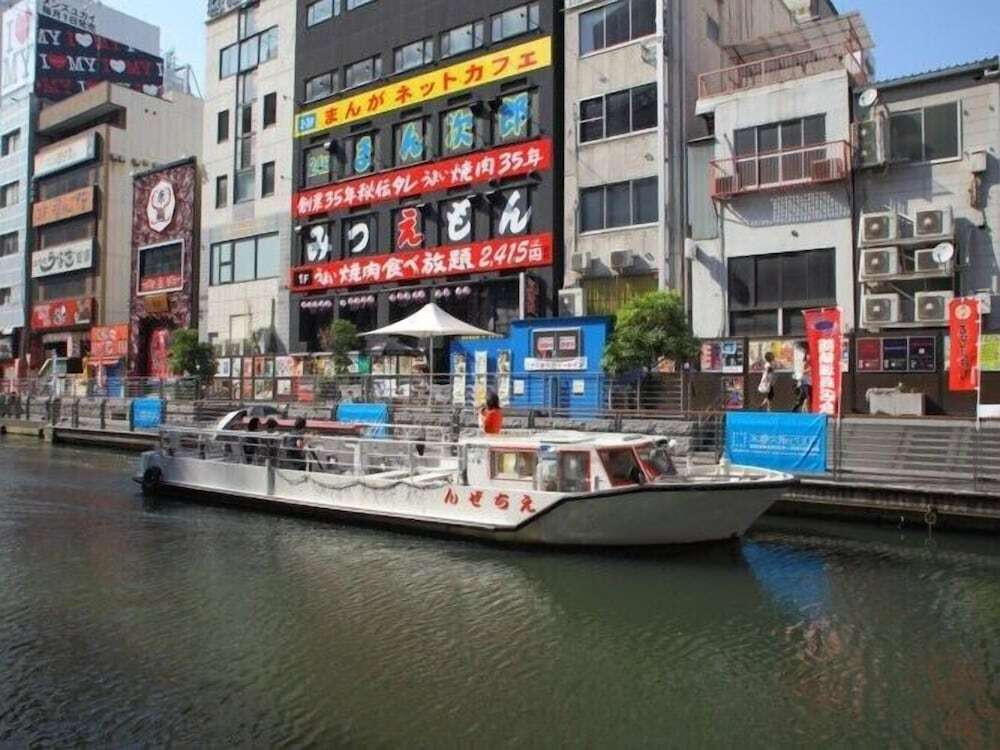 観光スポット