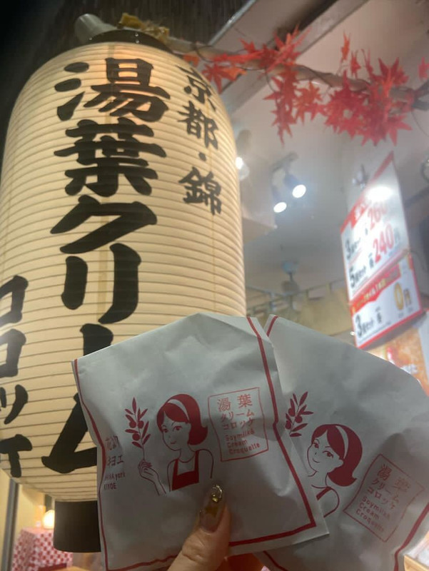 a_pipirinさんの写真 / 5