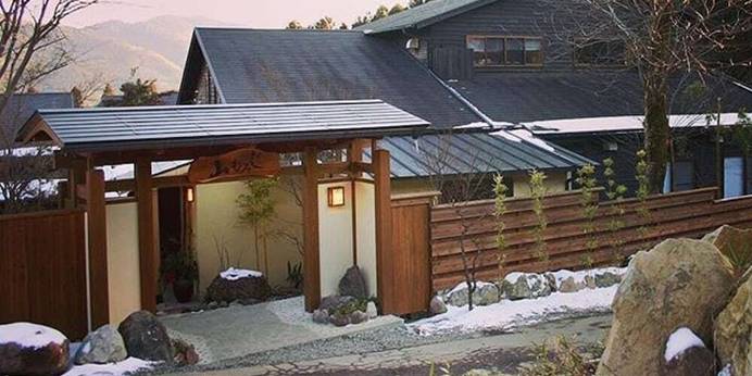 由布院温泉 由布の御宿 山もみじ（大分県 旅館） / 1