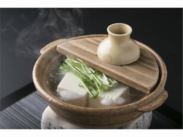 湯豆腐 / 2