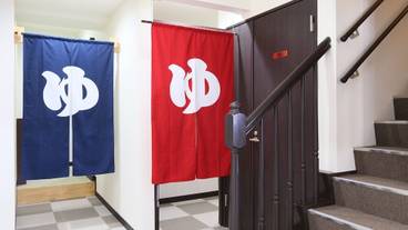 施設内の設備 / 1