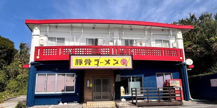 NAGO Sakura Resort Inn(沖縄県 民宿) / 1