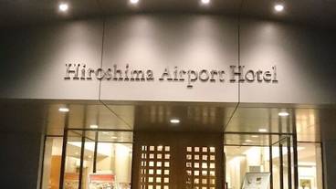 施設の入り口 / 13