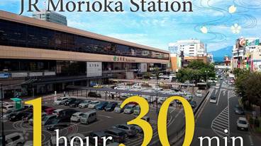 観光スポット / 3