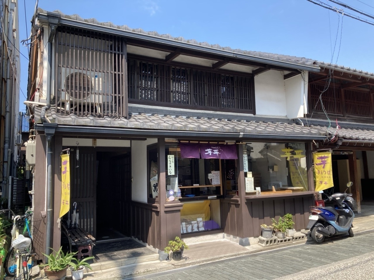 「芋平 長浜店」 外観 134406538 芋平 長浜店