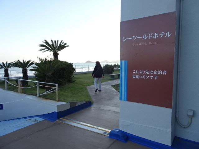 シーワールド専用通路