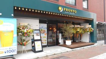 施設内の設備 / 1