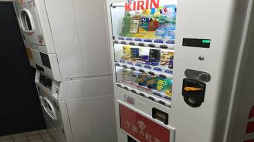 ランドリー ルーム / 4