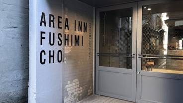 施設の入り口 / 5