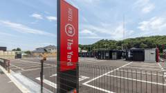 HOTEL R9 The Yard 那須塩原