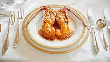 フレンチ一例 / 1