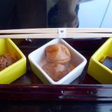 日本料理 みゆき(ニホンリョウリミユキ)