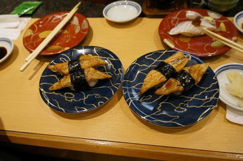 「ひょうたんの回転寿司」 料理 19422670 名物の焼き穴子