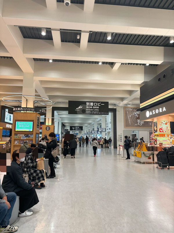 熊本空港 / 4