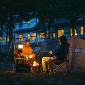 ゲストハウスLAMP豊後大野（大分県 ゲストハウス・ホステル・ドミトリー） / 2