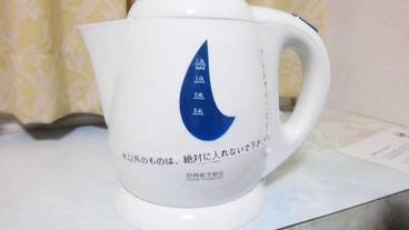 客室の設備とサービス / 4