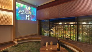 新露天風呂付客室 [金峰] ~ 3種の露天風呂とサウナ付客室 ~ 禁煙