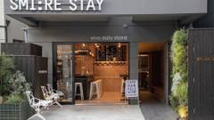 スマイルステイ押上