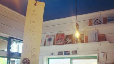 ロビーラウンジ / 4