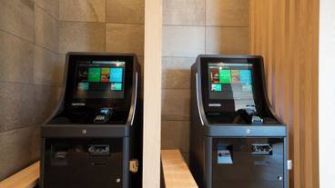 施設内の設備 / 2