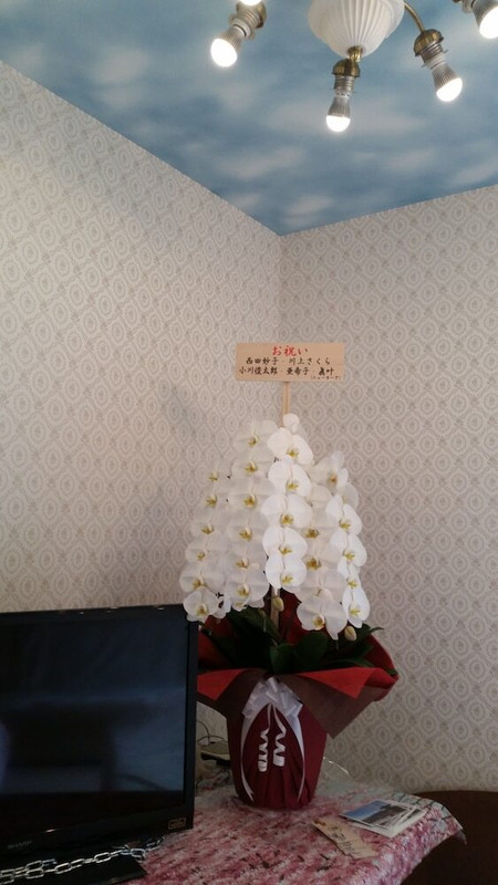 レセプション ホール