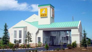 メイン イメージ / 1