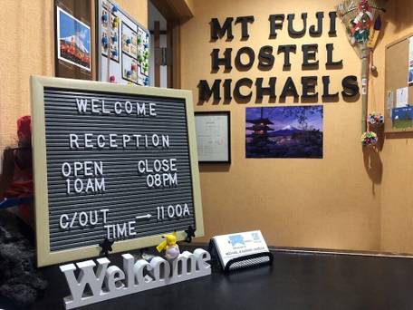 Mt.Fuji Hostel Michael’s / 3