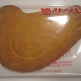 豊島屋 本店（トシマヤ）