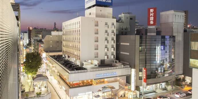 ホテル法華クラブ湘南・藤沢（神奈川県 ビジネスホテル） / 1