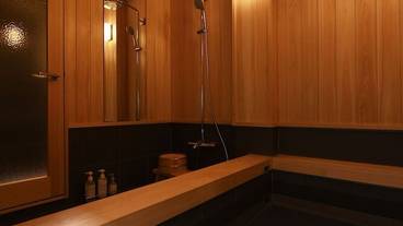 深めの浴槽 / 14