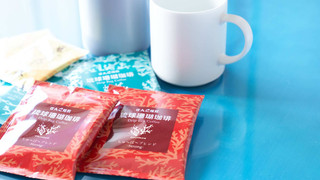 スーペリアダブル 禁煙